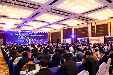 Forkvance participa en la Conferencia Anual de Desarrollo de la Industria de Robots Móviles (AGV/AMR) de China 2021